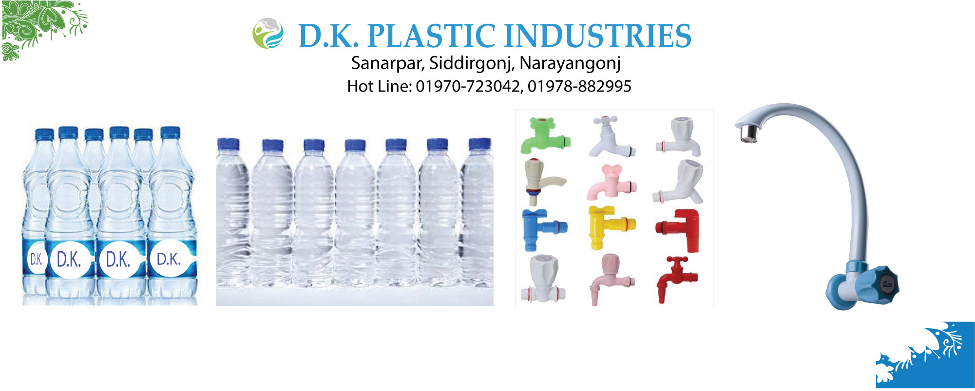 DK Plastic Industries